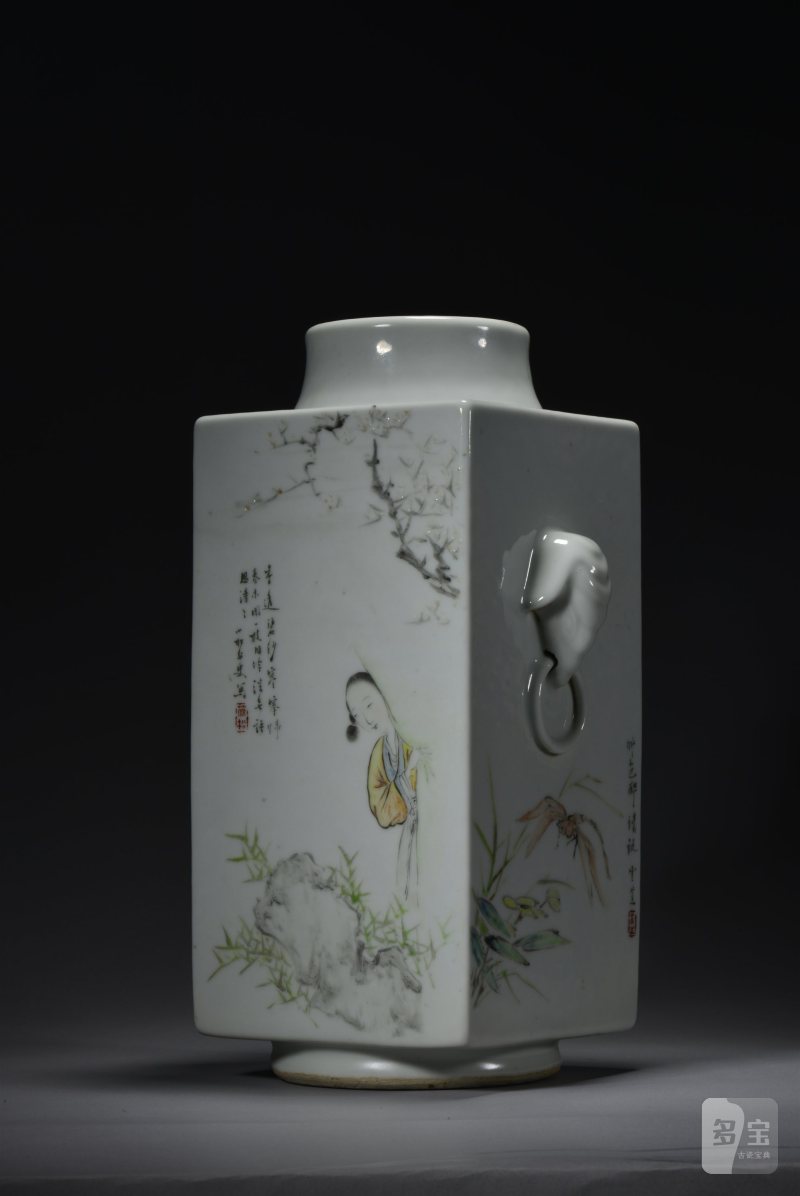 清光绪 程门、程小松父子合作浅绛彩山水花鸟人物纹象耳琮式瓶 - 图11